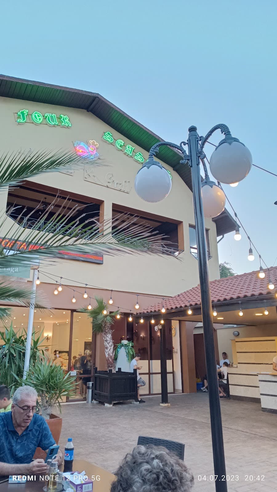 Restaurant Autoservire Four Seasons 3