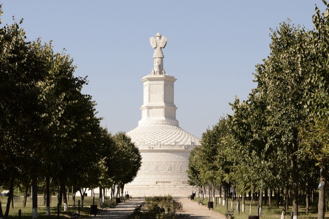 Monumentul Tropaeum Traiani