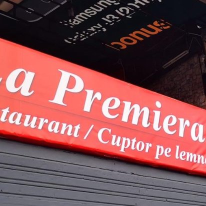 La Premiera 3